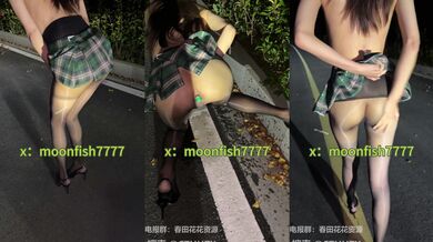 ✅【1月新品】推特网红露出紫薇反差婊『橙子橙子』TG会员群福利，高挑身材丝袜大长腿 戴上肛塞自慰棒 边走边尿 (5)